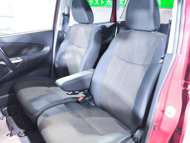 デイズ ハイウェイスターＸ　Ｖセレクション＋セーフティＩＩ　禁煙車／衝突軽減装置／踏み間違い防止／アラウンドビューモニター／ドラレコ／地デジフルセグナビ／Ｂｌｕｅｔｏｏｔｈ／ＵＳＢ／ＥＴＣ／スマートキー／プッシュスタート／プラズマクラスター空気清浄機（15枚目）
