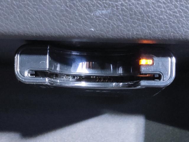 デイズ ハイウェイスターＸ　Ｖセレクション＋セーフティＩＩ　禁煙車／衝突軽減装置／踏み間違い防止／アラウンドビューモニター／ドラレコ／地デジフルセグナビ／Ｂｌｕｅｔｏｏｔｈ／ＵＳＢ／ＥＴＣ／スマートキー／プッシュスタート／プラズマクラスター空気清浄機（33枚目）