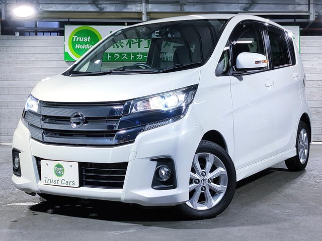 デイズ ハイウェイスター　Ｘ　／２７年後期モデル／禁煙車／インテリジェントキー／衝突軽減／ナビ／アラウンドビュー／Ｂｌｕｅｔｏｏｔｈ（2枚目）