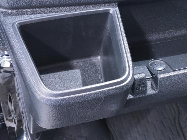 ハイゼットカーゴ クルーズターボ　スマートアシスト／衝突軽減／レーンキープ／プッシュスタート／スマートキー／ＬＥＤヘッドランプ／フォグランプ／コーナーセンサー／両側スライドドア／ＡＭ・ＦＭラジオ付きＣＤプレイヤー／ＰＳ／ＰＷ／取説（31枚目）