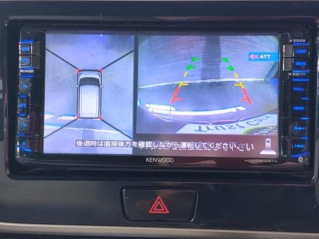 デイズルークス Ｘ　Ｖセレクション＋セーフティＩＩ　エマージェンシーブレーキ／踏み間違い衝突アシスト／社外ナビ／アラウンドビューモニター／Ｂカメラ／パワースライドドア／プッシュスタート／スマートキー／パワースライドドア／アイドリングストップ／ＥＴＣ（39枚目）