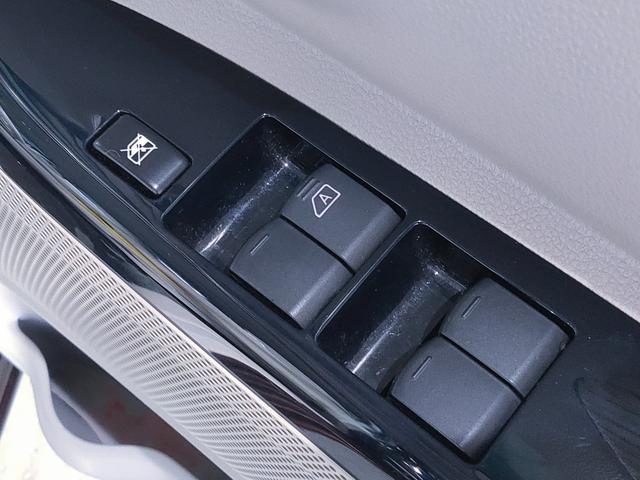 デイズルークス Ｘ　Ｖセレクション＋セーフティＩＩ　エマージェンシーブレーキ／踏み間違い衝突アシスト／社外ナビ／アラウンドビューモニター／Ｂカメラ／パワースライドドア／プッシュスタート／スマートキー／パワースライドドア／アイドリングストップ／ＥＴＣ（42枚目）