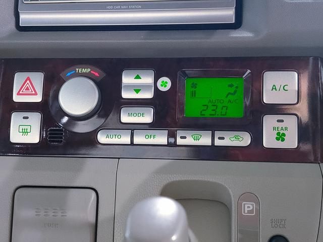 エブリイワゴン レザーセレクション　特別仕様車／ハーフレザーシート／両側パワースライドドア／ＨＤＤナビ／後席モニター／ＥＴＣ／追加スピーカー／サブウーハー／ＬＥＤヘッドライト／ＬＥＤフォグランプ／オートステップ／（17枚目）