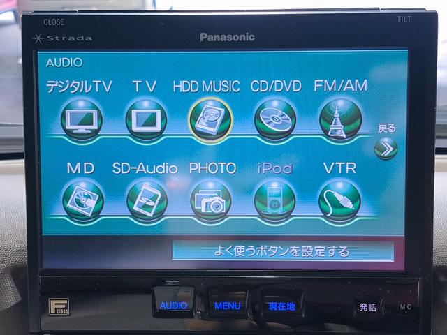 エブリイワゴン レザーセレクション　特別仕様車／ハーフレザーシート／両側パワースライドドア／ＨＤＤナビ／後席モニター／ＥＴＣ／追加スピーカー／サブウーハー／ＬＥＤヘッドライト／ＬＥＤフォグランプ／オートステップ／（44枚目）