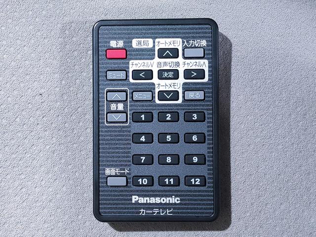 エブリイワゴン レザーセレクション　特別仕様車／ハーフレザーシート／両側パワースライドドア／ＨＤＤナビ／後席モニター／ＥＴＣ／追加スピーカー／サブウーハー／ＬＥＤヘッドライト／ＬＥＤフォグランプ／オートステップ／（47枚目）