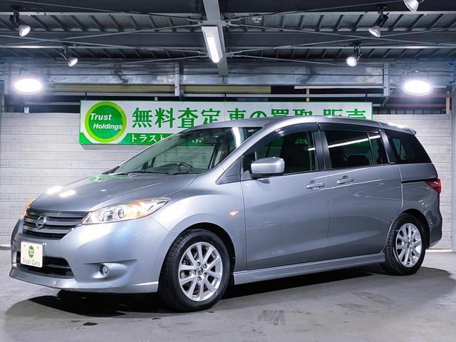 ラフェスタ ハイウェイスターＧ　後期型／禁煙車／パワースライドドア／地デジフルセグナビ／Ｂｌｕｅｔｏｏｔｈ／ドラレコ／インテリジェントキー／プッシュスタート／ＨＩＤ（2枚目）