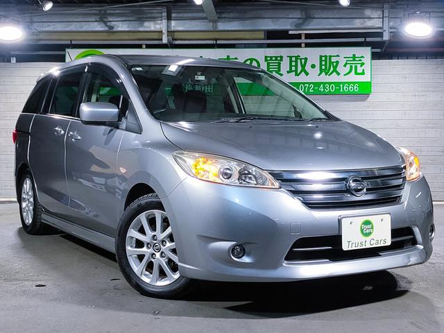 ラフェスタ ハイウェイスターＧ　後期型／禁煙車／パワースライドドア／地デジフルセグナビ／Ｂｌｕｅｔｏｏｔｈ／ドラレコ／インテリジェントキー／プッシュスタート／ＨＩＤ（4枚目）
