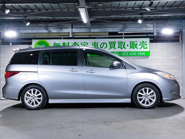 ラフェスタ ハイウェイスターＧ　後期型／禁煙車／パワースライドドア／地デジフルセグナビ／Ｂｌｕｅｔｏｏｔｈ／ドラレコ／インテリジェントキー／プッシュスタート／ＨＩＤ（8枚目）