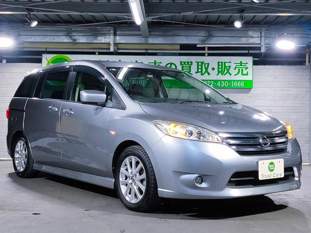 ラフェスタ ハイウェイスターＧ　後期型／禁煙車／パワースライドドア／地デジフルセグナビ／Ｂｌｕｅｔｏｏｔｈ／ドラレコ／インテリジェントキー／プッシュスタート／ＨＩＤ（13枚目）