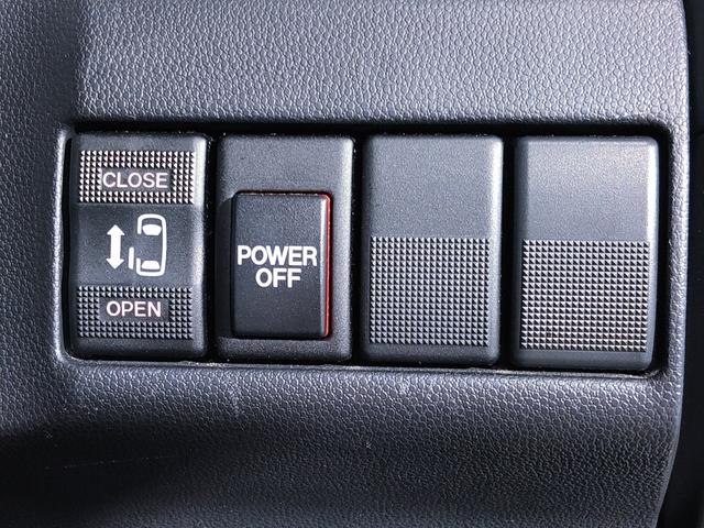 ラフェスタ ハイウェイスターＧ　後期型／禁煙車／パワースライドドア／地デジフルセグナビ／Ｂｌｕｅｔｏｏｔｈ／ドラレコ／インテリジェントキー／プッシュスタート／ＨＩＤ（24枚目）