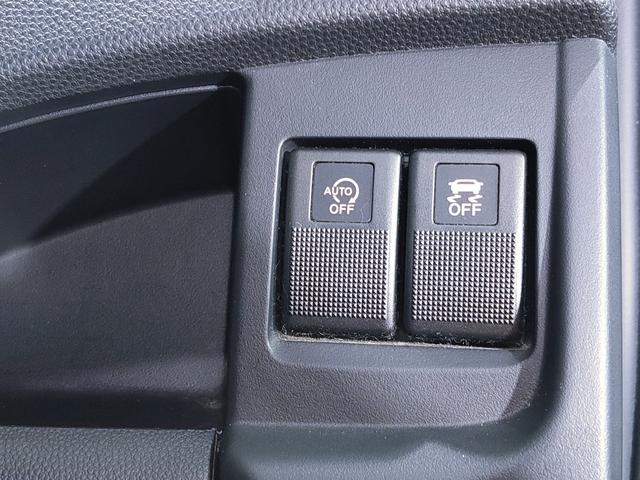 ラフェスタ ハイウェイスターＧ　後期型／禁煙車／パワースライドドア／地デジフルセグナビ／Ｂｌｕｅｔｏｏｔｈ／ドラレコ／インテリジェントキー／プッシュスタート／ＨＩＤ（25枚目）