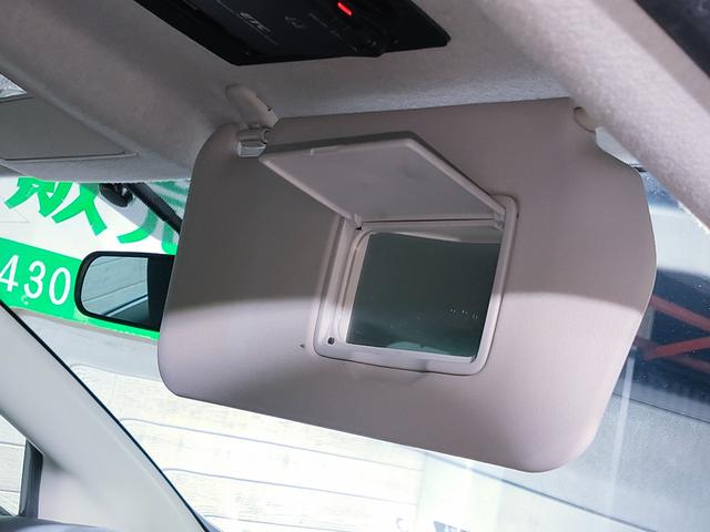 ラフェスタ ハイウェイスターＧ　後期型／禁煙車／パワースライドドア／地デジフルセグナビ／Ｂｌｕｅｔｏｏｔｈ／ドラレコ／インテリジェントキー／プッシュスタート／ＨＩＤ（43枚目）