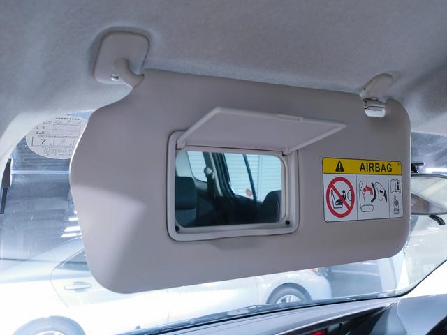 ラフェスタ ハイウェイスターＧ　後期型／禁煙車／パワースライドドア／地デジフルセグナビ／Ｂｌｕｅｔｏｏｔｈ／ドラレコ／インテリジェントキー／プッシュスタート／ＨＩＤ（44枚目）