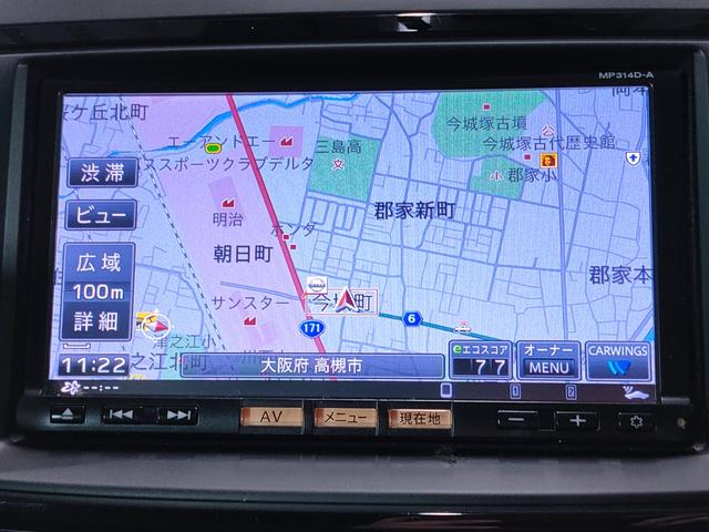 ラフェスタ ハイウェイスターＧ　後期型／禁煙車／パワースライドドア／地デジフルセグナビ／Ｂｌｕｅｔｏｏｔｈ／ドラレコ／インテリジェントキー／プッシュスタート／ＨＩＤ（60枚目）