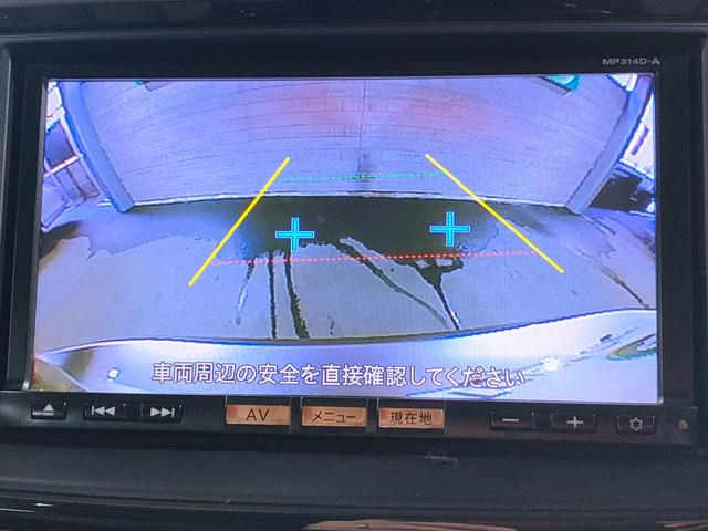 ラフェスタ ハイウェイスターＧ　後期型／禁煙車／パワースライドドア／地デジフルセグナビ／Ｂｌｕｅｔｏｏｔｈ／ドラレコ／インテリジェントキー／プッシュスタート／ＨＩＤ（64枚目）