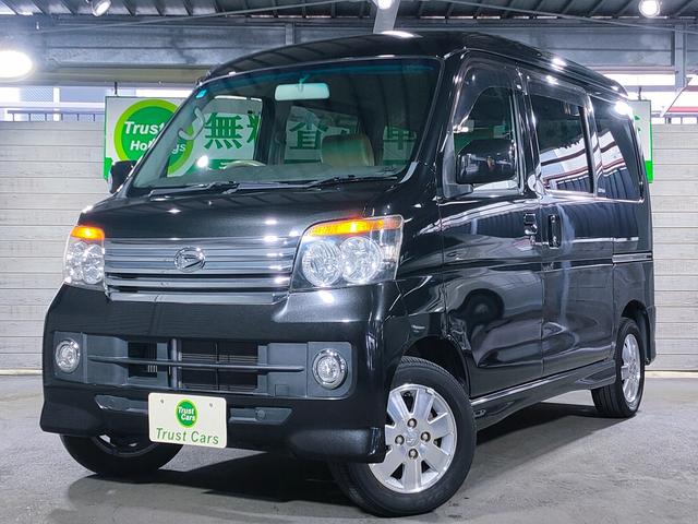 アトレーワゴン カスタムターボＲＳ　ＩＣ付きターボ／ハイルーフ／ＨＤＤナビ／地デジ／キセノン／フォグランプ／１３インチ純正アルミホイール／キーレス／オートエアコン／両側スライドドア／（2枚目）