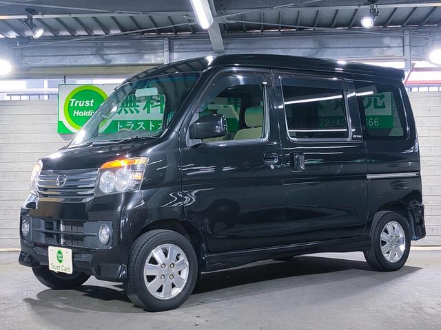 アトレーワゴン カスタムターボＲＳ　ＩＣ付きターボ／ハイルーフ／ＨＤＤナビ／地デジ／キセノン／フォグランプ／１３インチ純正アルミホイール／キーレス／オートエアコン／両側スライドドア／（3枚目）