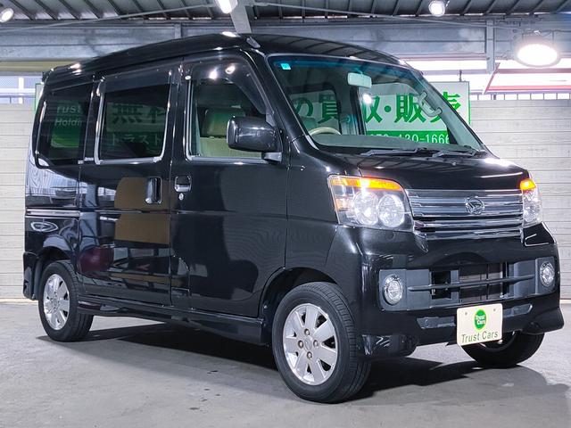 アトレーワゴン カスタムターボＲＳ　ＩＣ付きターボ／ハイルーフ／ＨＤＤナビ／地デジ／キセノン／フォグランプ／１３インチ純正アルミホイール／キーレス／オートエアコン／両側スライドドア／（7枚目）