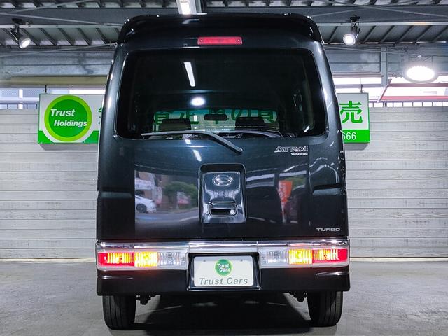 アトレーワゴン カスタムターボＲＳ　ＩＣ付きターボ／ハイルーフ／ＨＤＤナビ／地デジ／キセノン／フォグランプ／１３インチ純正アルミホイール／キーレス／オートエアコン／両側スライドドア／（11枚目）