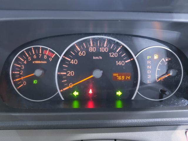 アトレーワゴン カスタムターボＲＳ　ＩＣ付きターボ／ハイルーフ／ＨＤＤナビ／地デジ／キセノン／フォグランプ／１３インチ純正アルミホイール／キーレス／オートエアコン／両側スライドドア／（26枚目）