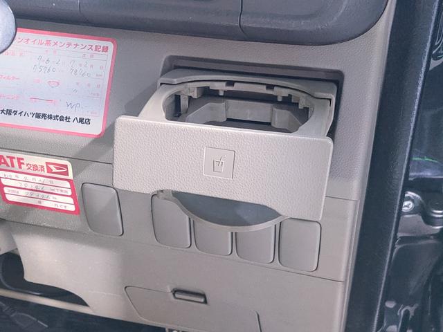 アトレーワゴン カスタムターボＲＳ　ＩＣ付きターボ／ハイルーフ／ＨＤＤナビ／地デジ／キセノン／フォグランプ／１３インチ純正アルミホイール／キーレス／オートエアコン／両側スライドドア／（33枚目）