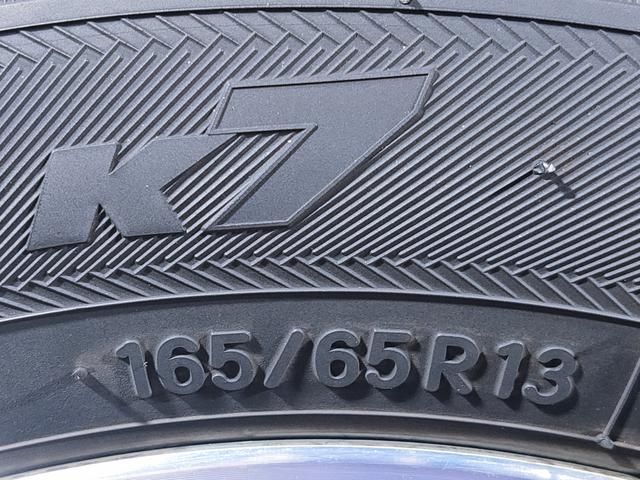 アトレーワゴン カスタムターボＲＳ　ＩＣ付きターボ／ハイルーフ／ＨＤＤナビ／地デジ／キセノン／フォグランプ／１３インチ純正アルミホイール／キーレス／オートエアコン／両側スライドドア／（54枚目）