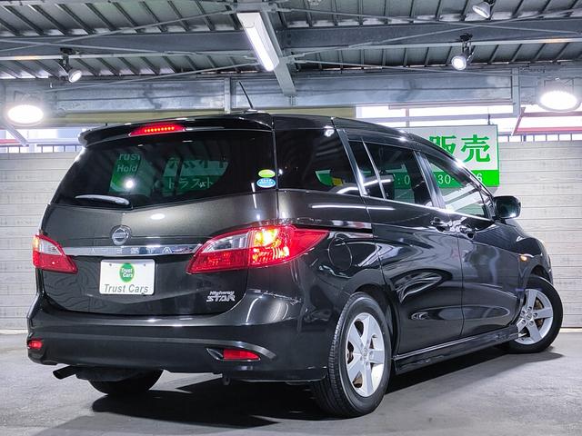 NISSAN LAFESTA HIGHWAY STAR J PACKAGE