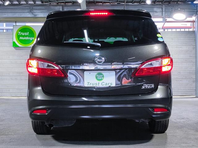 NISSAN LAFESTA HIGHWAY STAR J PACKAGE