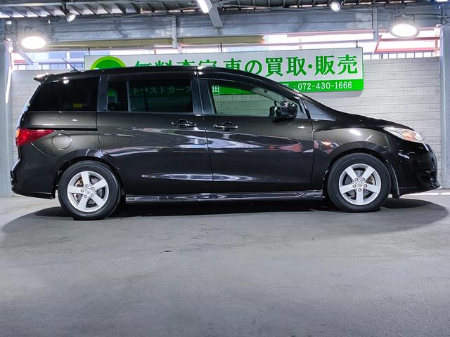 NISSAN LAFESTA HIGHWAY STAR J PACKAGE