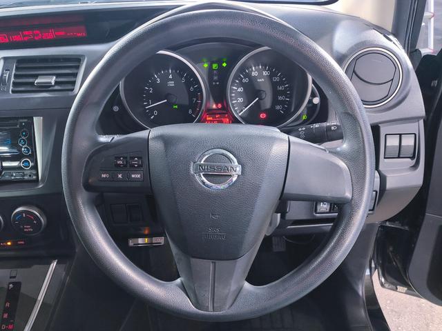 NISSAN LAFESTA HIGHWAY STAR J PACKAGE