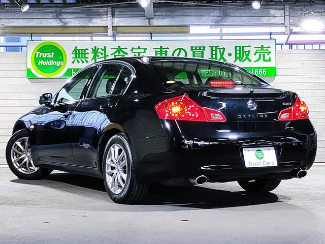 スカイライン 250GT V36型/走行2万キロ/純正ナビ/バックカメラ/サイドカメラ/17インチ純正アルミホイール/キセノン/パワーシート/プッシュスタート/スマートキー/オートエアコン/オートライト/ETC/(5枚目)