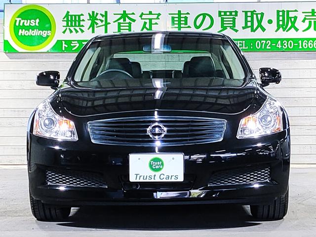 スカイライン 250GT V36型/走行2万キロ/純正ナビ/バックカメラ/サイドカメラ/17インチ純正アルミホイール/キセノン/パワーシート/プッシュスタート/スマートキー/オートエアコン/オートライト/ETC/(6枚目)