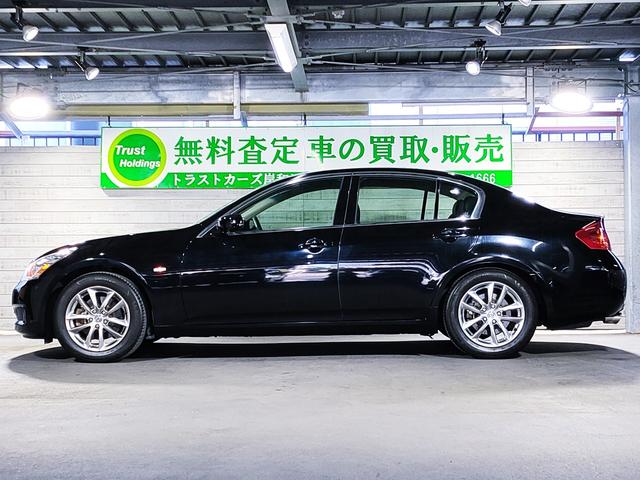 スカイライン 250GT V36型/走行2万キロ/純正ナビ/バックカメラ/サイドカメラ/17インチ純正アルミホイール/キセノン/パワーシート/プッシュスタート/スマートキー/オートエアコン/オートライト/ETC/(8枚目)