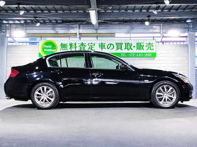 スカイライン 250GT V36型/走行2万キロ/純正ナビ/バックカメラ/サイドカメラ/17インチ純正アルミホイール/キセノン/パワーシート/プッシュスタート/スマートキー/オートエアコン/オートライト/ETC/(9枚目)