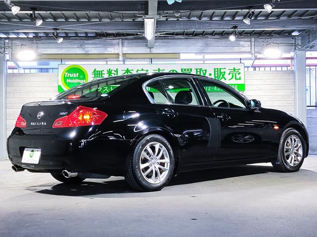 スカイライン 250GT V36型/走行2万キロ/純正ナビ/バックカメラ/サイドカメラ/17インチ純正アルミホイール/キセノン/パワーシート/プッシュスタート/スマートキー/オートエアコン/オートライト/ETC/(11枚目)