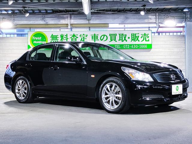 スカイライン 250GT V36型/走行2万キロ/純正ナビ/バックカメラ/サイドカメラ/17インチ純正アルミホイール/キセノン/パワーシート/プッシュスタート/スマートキー/オートエアコン/オートライト/ETC/(12枚目)