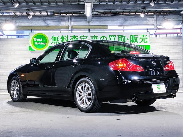 スカイライン 250GT V36型/走行2万キロ/純正ナビ/バックカメラ/サイドカメラ/17インチ純正アルミホイール/キセノン/パワーシート/プッシュスタート/スマートキー/オートエアコン/オートライト/ETC/(13枚目)