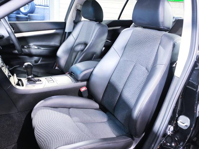 スカイライン 250GT V36型/走行2万キロ/純正ナビ/バックカメラ/サイドカメラ/17インチ純正アルミホイール/キセノン/パワーシート/プッシュスタート/スマートキー/オートエアコン/オートライト/ETC/(15枚目)