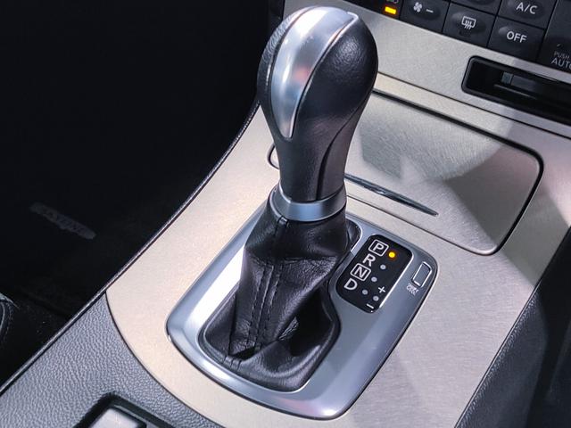 スカイライン 250GT V36型/走行2万キロ/純正ナビ/バックカメラ/サイドカメラ/17インチ純正アルミホイール/キセノン/パワーシート/プッシュスタート/スマートキー/オートエアコン/オートライト/ETC/(19枚目)