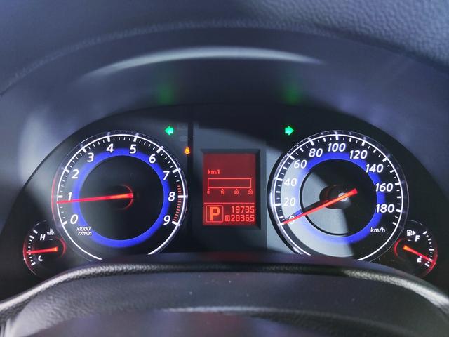 スカイライン 250GT V36型/走行2万キロ/純正ナビ/バックカメラ/サイドカメラ/17インチ純正アルミホイール/キセノン/パワーシート/プッシュスタート/スマートキー/オートエアコン/オートライト/ETC/(20枚目)