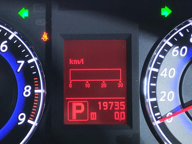 スカイライン 250GT V36型/走行2万キロ/純正ナビ/バックカメラ/サイドカメラ/17インチ純正アルミホイール/キセノン/パワーシート/プッシュスタート/スマートキー/オートエアコン/オートライト/ETC/(21枚目)