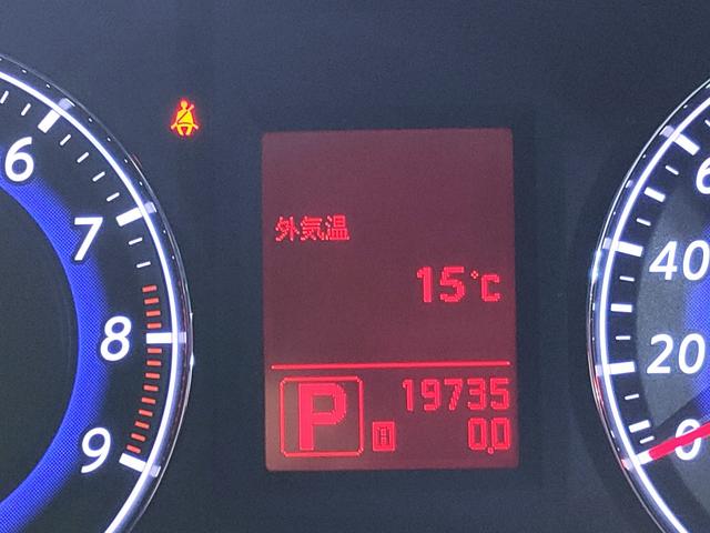 スカイライン 250GT V36型/走行2万キロ/純正ナビ/バックカメラ/サイドカメラ/17インチ純正アルミホイール/キセノン/パワーシート/プッシュスタート/スマートキー/オートエアコン/オートライト/ETC/(28枚目)