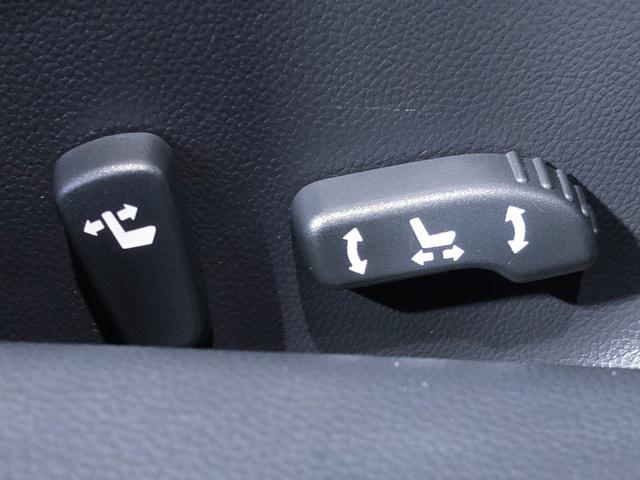 スカイライン 250GT V36型/走行2万キロ/純正ナビ/バックカメラ/サイドカメラ/17インチ純正アルミホイール/キセノン/パワーシート/プッシュスタート/スマートキー/オートエアコン/オートライト/ETC/(33枚目)