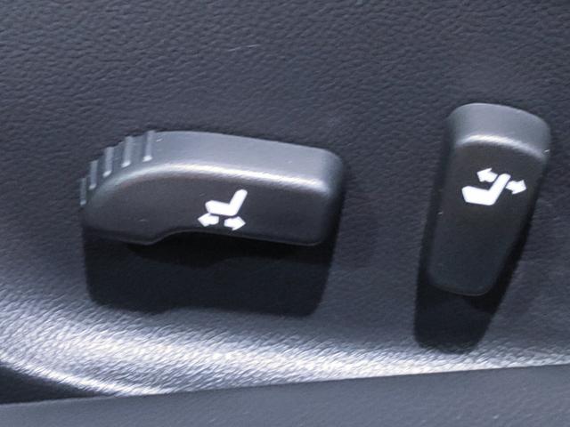 スカイライン 250GT V36型/走行2万キロ/純正ナビ/バックカメラ/サイドカメラ/17インチ純正アルミホイール/キセノン/パワーシート/プッシュスタート/スマートキー/オートエアコン/オートライト/ETC/(34枚目)