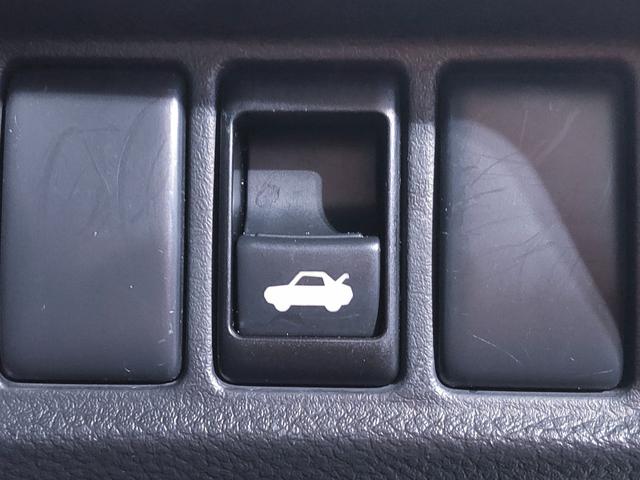 スカイライン 250GT V36型/走行2万キロ/純正ナビ/バックカメラ/サイドカメラ/17インチ純正アルミホイール/キセノン/パワーシート/プッシュスタート/スマートキー/オートエアコン/オートライト/ETC/(35枚目)