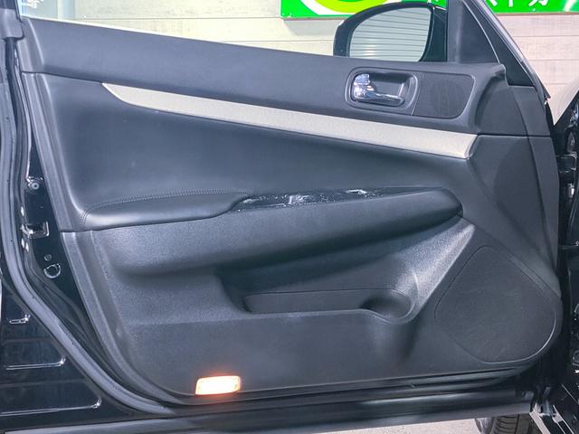 スカイライン 250GT V36型/走行2万キロ/純正ナビ/バックカメラ/サイドカメラ/17インチ純正アルミホイール/キセノン/パワーシート/プッシュスタート/スマートキー/オートエアコン/オートライト/ETC/(48枚目)