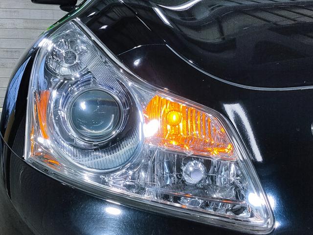 スカイライン 250GT V36型/走行2万キロ/純正ナビ/バックカメラ/サイドカメラ/17インチ純正アルミホイール/キセノン/パワーシート/プッシュスタート/スマートキー/オートエアコン/オートライト/ETC/(51枚目)