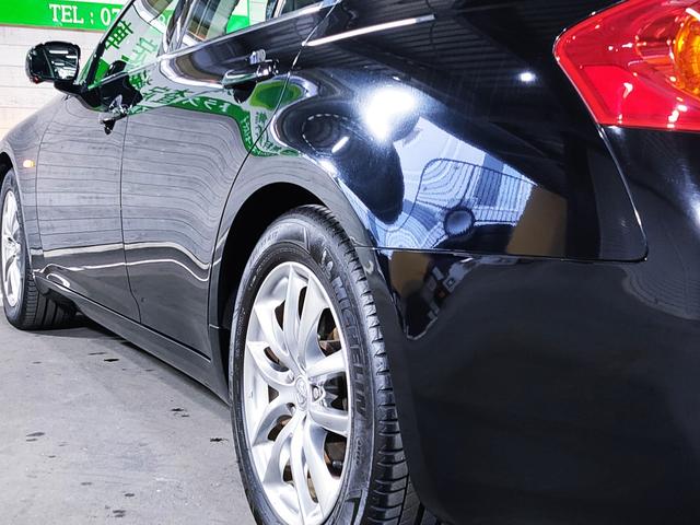 スカイライン 250GT V36型/走行2万キロ/純正ナビ/バックカメラ/サイドカメラ/17インチ純正アルミホイール/キセノン/パワーシート/プッシュスタート/スマートキー/オートエアコン/オートライト/ETC/(62枚目)