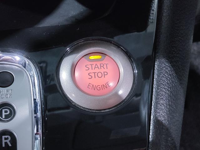 セレナ ハイウェイスター　禁煙車／ナビ／地デジ／Ｂｌｕｅｔｏｏｔｈ対応／両側電動スライドドア／エアロ／フォグランプ／プッシュスタート／スマートキー／純正アルミホイール／オートエアコン／オートライト／ＥＴＣ／（23枚目）