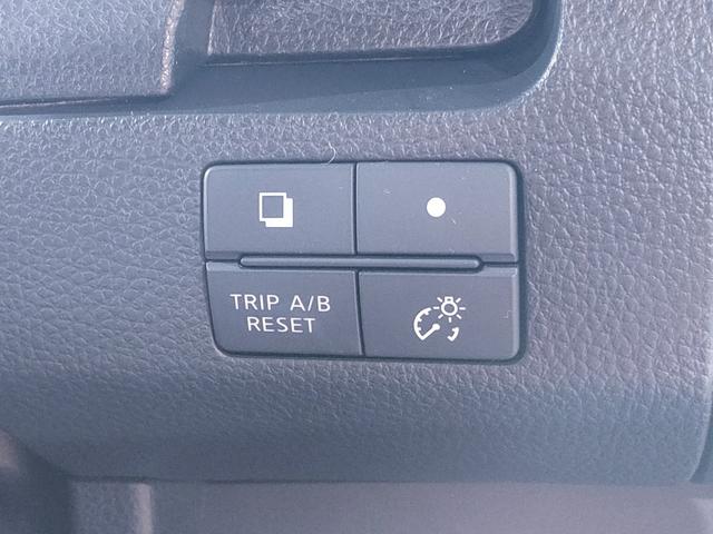 セレナ ハイウェイスター　禁煙車／ナビ／地デジ／Ｂｌｕｅｔｏｏｔｈ対応／両側電動スライドドア／エアロ／フォグランプ／プッシュスタート／スマートキー／純正アルミホイール／オートエアコン／オートライト／ＥＴＣ／（26枚目）